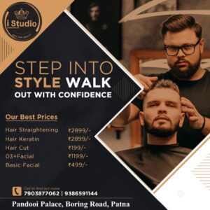 Read more about the article Best Barbershop: Classic Grooming, Iconic Style