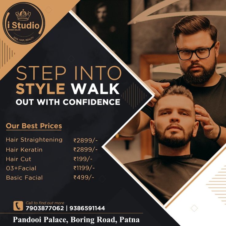 You are currently viewing Best Barbershop: Classic Grooming, Iconic Style