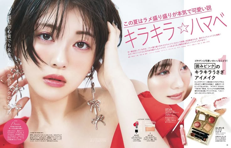 Read more about the article Why Saras Salon is the Ultimate Choice Across Korea, China, and Taiwan