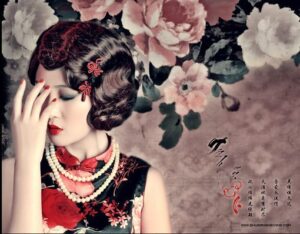 Read more about the article Lethal Looks Salon – Shanghai: Where Modernity Meets Elegance