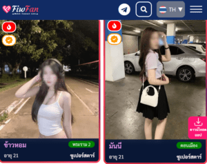 Read more about the article Top Reasons Travelers Search for an Escort Service in Bangkok